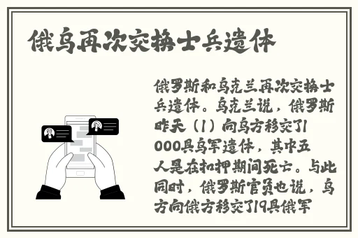 中国bgmbgmbgm老太太70在线