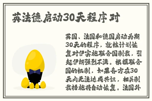 精品日产卡一卡二卡国色天香